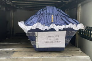 Україна передала до ОРДЛО останки бойовика