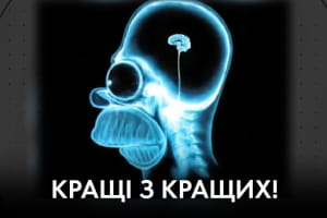 Парадокс Усика: багато поранених та покалічених – 