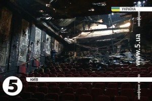 Підозрювані у підпалі столичного кінотеатру "Жовтень" – під домашнім арештом