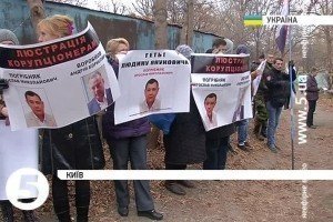 У столиці мітингували з вимогою люстрації у Київтранспарксервісі