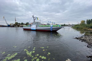 "Кузница на Рыбальском", несмотря на давление со стороны властей, спустила на воду восьмой бронированный катер для ВМС Украины
