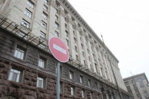 Депутатів Київради зобов&rsquo;язали повідомляти про "конфлікт інтересів"