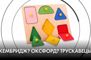 Кадровые вызовы: нули будут делить другие нули на ноль – Павел Климкин в "Час Ч"