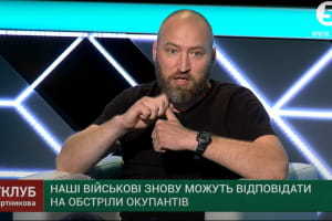 "Деякі речі саботуються свідомо": ветеран розповів про провал оборонних закупівель 