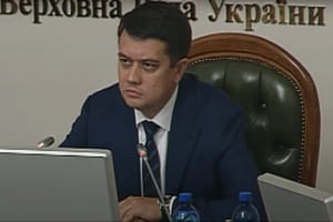 "Люб'язності" Разумкова і Стефанчука: як коментує відставку чинний спікер ВР і ймовірний його наступник – включення