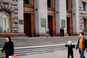 Мінфін відмовив у наданні грошей для покриття дефіциту міського бюджету Києва