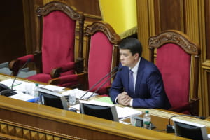 Рада проголосовала за отставку Разумкова с поста председателя ВРУ