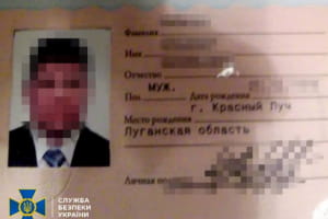 Російські спецслужби замовили серію терактів на Закарпатті – СБУ