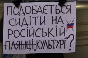 Российский шансон в Украине: несмотря на пикет ветеранов, Ирина Круг выступила в Днепре – подробности