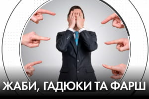 Турбодеградация парламентаризма и грузинско-украинский сериал – Георгий Тука в "Час Ч"
