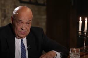 Москаль назвав агентурне ім'я Єрмака у РФ