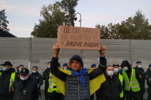 Автомарш розгніваних громадян – як пройшла акція біля будинку Зеленського