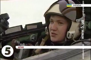 Євродепутатка вирушила до Росії для нагляду за судом над Надією Савченко