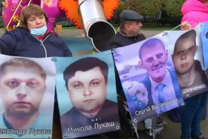 Родичі захисників України вийшли на Банкову нагадати про зниклих безвісти: подробиці – сюжет