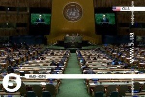 Виступ Яценюка в ООН спричинив дискусію щодо реформування Радбезу