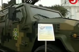 "Цифрове майбутнє армії": на Михайлівській площі стартувала виставка військової техніки – включення
