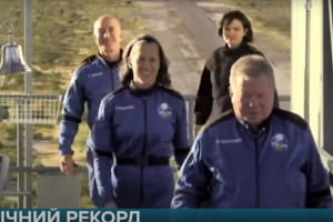 Старейший человек в космосе: 90-летний актер "Звездного пути" совершил полет над Землей