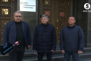 Нардепи таки зустрілися з Венедіктовою: вимагають розслідувати 