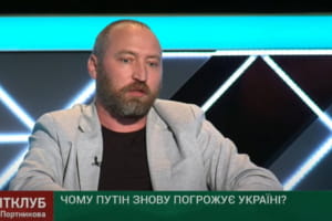 Треба зосередитися на укріпленні нашого силового блоку й сектора безпеки – Гай про загрози з боку РФ