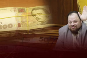 Держбюджет-2022: якою буде мінімалка, пенсії, зарплати та скільки Україна має віддати боргів