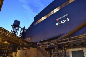 "Метінвест" доправив транспорт, пальне та продукти військовим і цивільним, які постраждали від агресії рф