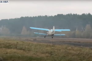 На Волині з повітря проводять вакцинацію диких тварин від сказу – подробиці