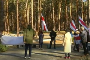 Білоруси у Києві вшанували пам'ять жертв репресій