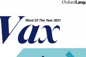 "Найкраще відображає атмосферу": Оксфордський словник назвав найпопулярніше слово 2021 року