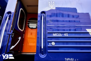 Укрзализныця предупреждает о задержках в движении поездов в Киевской области