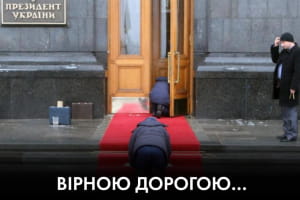 Телеповернення блудного Медведчука, рейтинги та заміна міністрів – "Час Ч"
