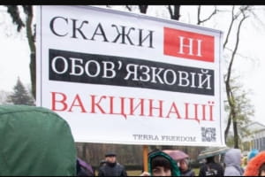 Мітинг антивакцинаторів у Києві: реакція соцмереж