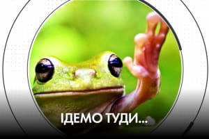 Відро свіжих міністрів, середній палець для гаранта та невакциновані депутати – 
