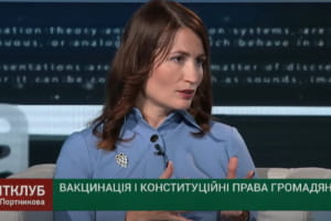 Обіцянки Зеленського про 20 тис. грн мінімальної зарплати лікарям не будуть виконані – Стефанишина