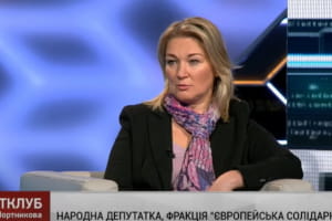 "Зараз іде боротьба за життя людей" – Іонова запитала в "слуги", куди пішли антиковідні кошти