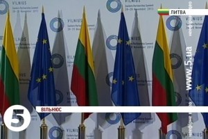 У Вільнюсі почалася робота другого дня саміту "Східного партнерства" [відео]