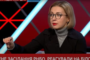 Ми повинні мати план на випадок, якщо біженці з Білорусі таки опиняться в Україні – Совсун
