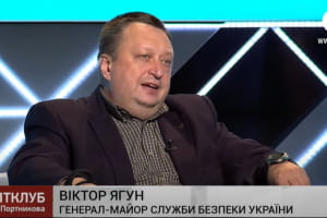 Ягун: Єдине, що стримує "гарячу фазу", – це відсутність сертифікації "Північного потоку-2"