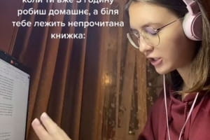 "Терпи, терпець тебе шліфує": вірш Василя Стуса став новим трендом в українському TikTok – відео стають вірусними