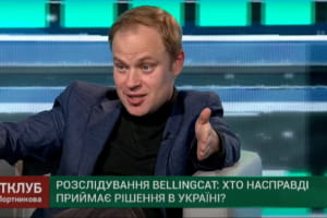 "Слуги" не прийшли голосувати за звіт ТСК, бо після розслідування Bellingcat це схоже на брехню – депутат