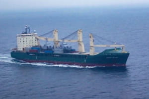 Уже увійшли до Чорного моря: в Україну прибули американські патрульні катери типу Island для ЗСУ