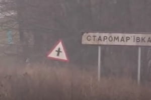 "Ні рятувальники, ні поліція до нас не їздять": що відбувається в селищі Старомар'ївка і як там живуть люди – сюжет