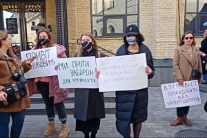 Журналісти, яких не пустили на пресконференцію Зеленського, влаштували акцію – включення