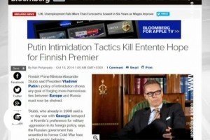 Фінляндія не питатиме дозволу Путіна на вступ до НАТО - прем’єр