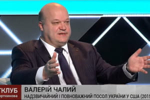 В государстве сегодня нет понимания, что является действительно реальными угрозами в Украине – дипломат
