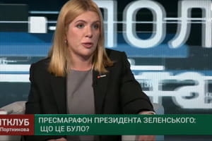 Кіра Рудик припустила, чому заявлений Зеленським путч планувався нібито саме на 1 грудня