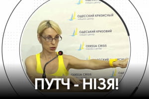 Послання Зеленського: країна мрій і футболка-челендж у ВР та як боротися з 