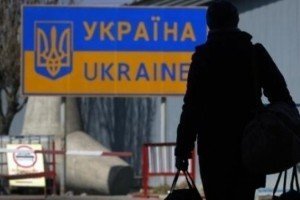 Росіяни стали частіше просити притулку в Україні - міграційна служба