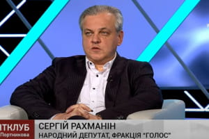 "Это был такой экспромт Владимира Зеленского" – Рахманин о заявлении президента относительно прямых переговоров с Путиным