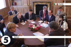 В Мілані має початися третій раунд перемовин Порошенка і Путіна