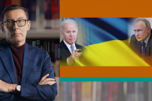Відеозв'язок між Вашингтоном і Москвою: наслідки для України – "Прямим текстом із Юрієм Луценком"